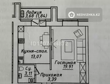 1-комнатная квартира, этаж 9 из 12, 42 м²