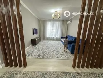 3-комнатная квартира, этаж 7 из 9, 88 м²