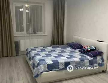 3-комнатная квартира, этаж 1 из 9, 74 м²