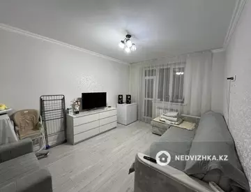 2-комнатная квартира, этаж 4 из 9, 50 м²