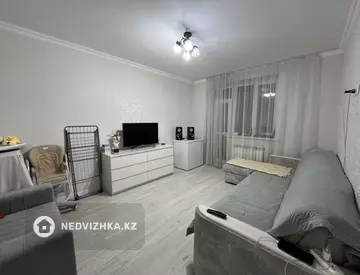 2-комнатная квартира, этаж 4 из 9, 50 м²