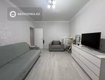 2-комнатная квартира, этаж 4 из 9, 50 м²