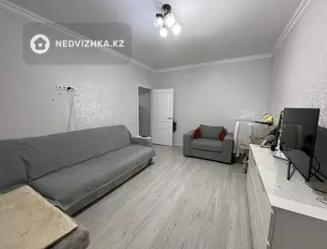 2-комнатная квартира, этаж 4 из 9, 50 м²