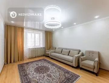 2-комнатная квартира, этаж 6 из 9, 67 м²