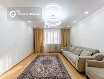 2-комнатная квартира, этаж 6 из 9, 67 м²