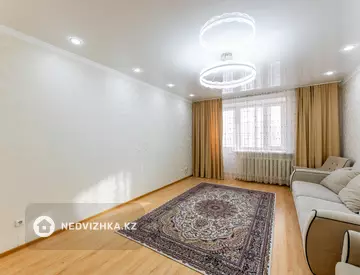 2-комнатная квартира, этаж 6 из 9, 67 м²