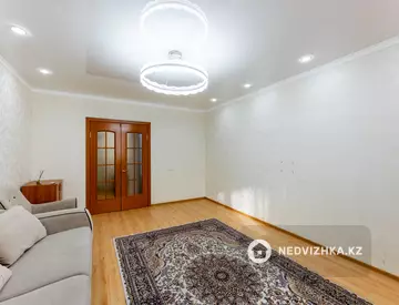 2-комнатная квартира, этаж 6 из 9, 67 м²