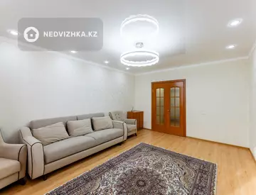2-комнатная квартира, этаж 6 из 9, 67 м²