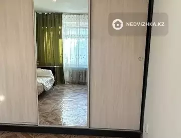 1-комнатная квартира, этаж 5 из 5, 31 м²