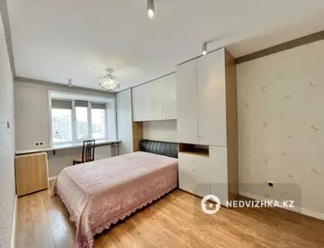 3-комнатная квартира, этаж 7 из 10, 76 м²