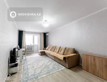 3-комнатная квартира, этаж 2 из 12, 93 м²