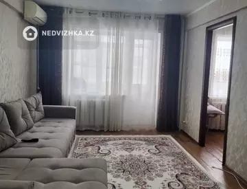 2-комнатная квартира, этаж 5 из 5, 46 м²