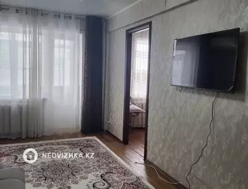 2-комнатная квартира, этаж 5 из 5, 46 м²