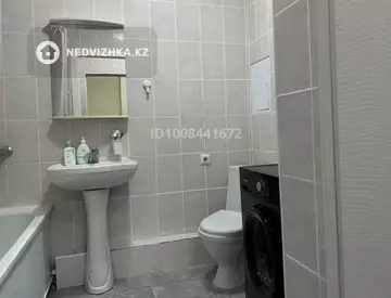 2-комнатная квартира, этаж 4 из 9, 40 м²