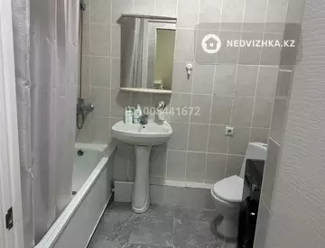 2-комнатная квартира, этаж 4 из 9, 40 м²