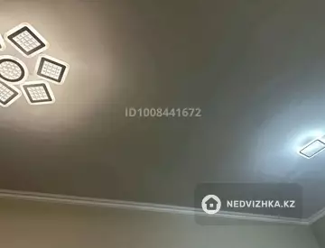 2-комнатная квартира, этаж 4 из 9, 40 м²