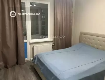 2-комнатная квартира, этаж 4 из 9, 40 м²