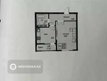 1-комнатная квартира, этаж 6 из 9, 40 м²