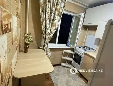2-комнатная квартира, этаж 2 из 4, 45 м²
