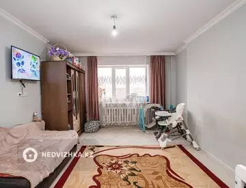 1-комнатная квартира, этаж 11 из 16, 46 м²