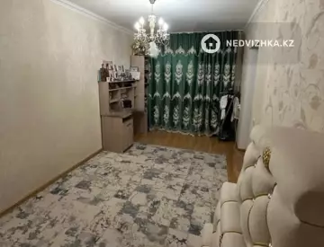 2-комнатная квартира, этаж 5 из 6, 46 м²