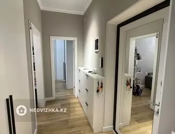 2-комнатная квартира, этаж 9 из 24, 55 м²