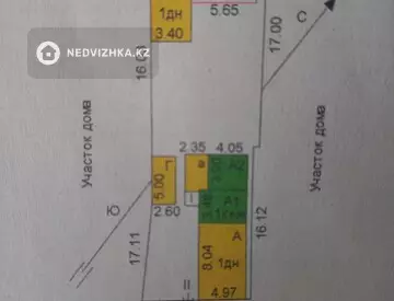 3-комнатный дом, 62 м²