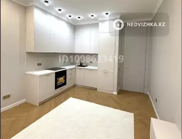 3-комнатная квартира, этаж 11 из 17, 76 м²