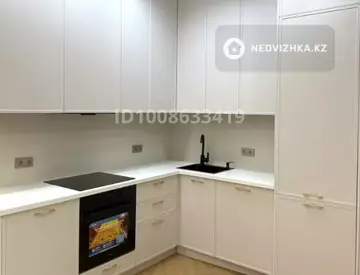 3-комнатная квартира, этаж 11 из 17, 76 м²
