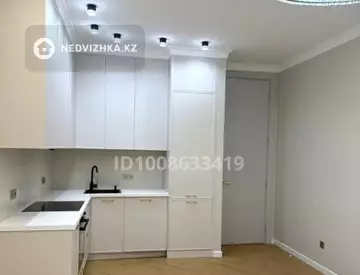 3-комнатная квартира, этаж 11 из 17, 76 м²