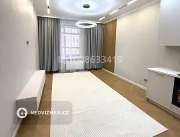 3-комнатная квартира, этаж 11 из 17, 76 м²