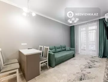 2-комнатная квартира, этаж 4 из 12, 43 м²