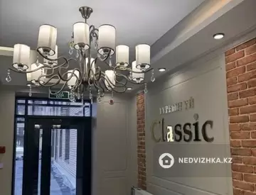 3-комнатная квартира, этаж 8 из 9, 75 м²