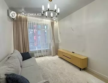 3-комнатная квартира, этаж 7 из 9, 97 м²