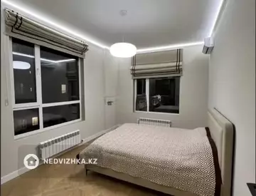 2-комнатная квартира, этаж 4 из 17, 63 м²