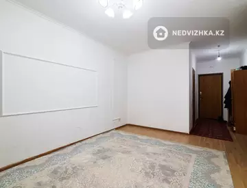 2-комнатная квартира, этаж 8 из 12, 45 м²