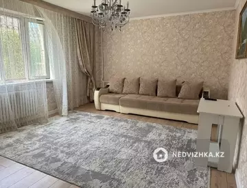 2-комнатная квартира, этаж 2 из 9, 69 м²