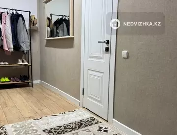 2-комнатная квартира, этаж 2 из 9, 69 м²