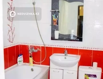 2-комнатная квартира, этаж 11 из 17, 69 м²