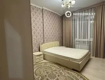 2-комнатная квартира, этаж 8 из 9, 72 м²