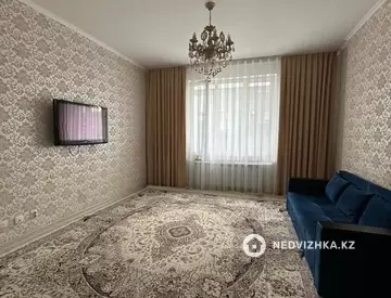 2-комнатная квартира, этаж 8 из 9, 72 м²