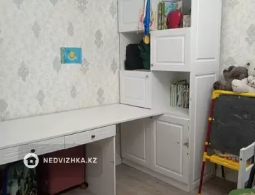 2-комнатная квартира, этаж 7 из 9, 58 м²