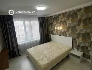 2-комнатная квартира, этаж 5 из 5, 45 м²