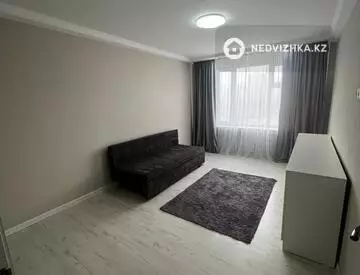 2-комнатная квартира, этаж 5 из 5, 45 м²