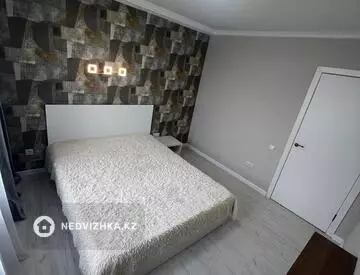 2-комнатная квартира, этаж 5 из 5, 45 м²