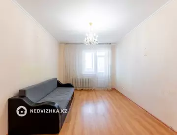 2-комнатная квартира, этаж 11 из 14, 55 м²