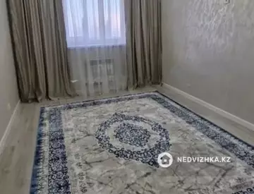 2-комнатная квартира, этаж 8 из 9, 51 м²