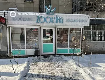 Торговое помещение, этаж 1 из 1, 45 м², на длительный срок