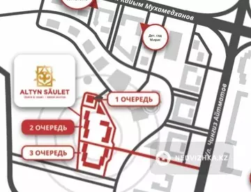 Офисное помещение, этаж 1 из 16, в жилом доме, 120 м²