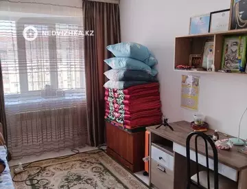 2-комнатная квартира, этаж 8 из 9, 66 м²